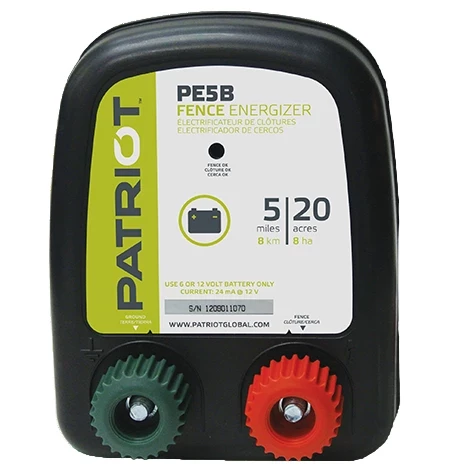 PE5B Battery